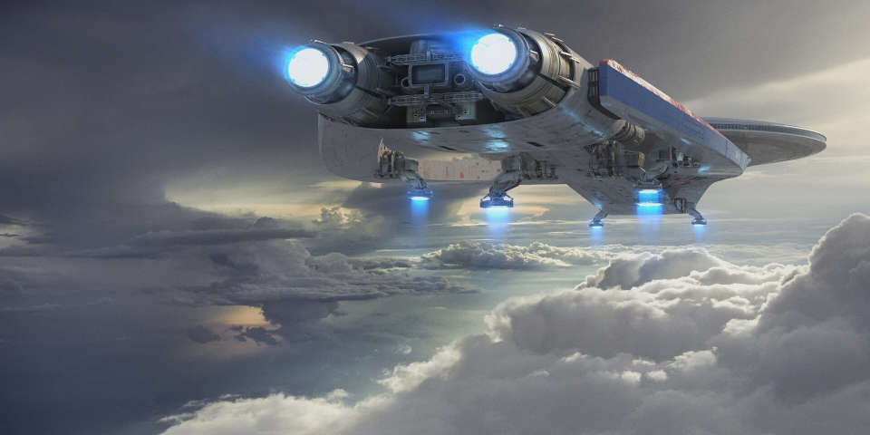 Космический корабль «Гелос»