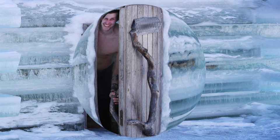 Баня. Вводная часть